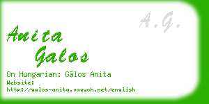 anita galos business card